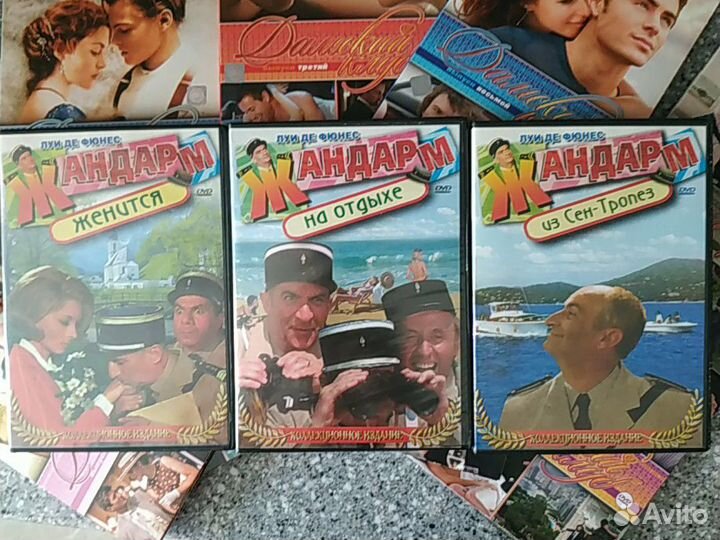 DVD, CD, MP3 диски