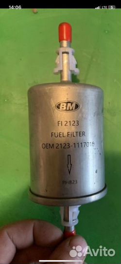 Запчасти УАЗ