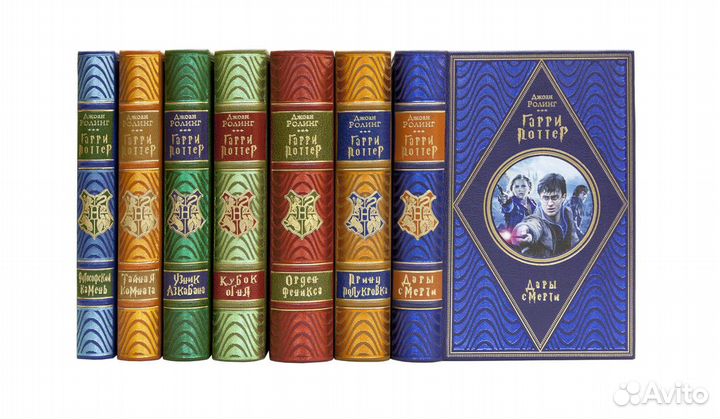 Гарри Поттер. Вся история в 7 томах