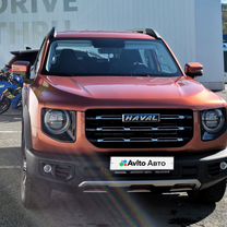 Haval Dargo 2.0 AMT, 2023, 32 700 км, с пробегом, цена 3 125 000 руб.