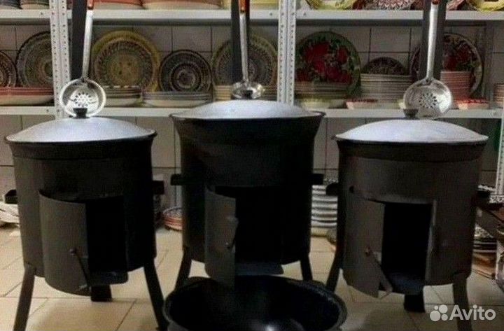 Казан чугунный