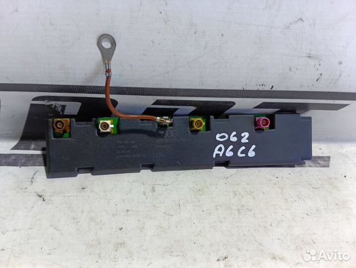 Усилитель антенны Audi A6 C6 2.8 CCE 2010