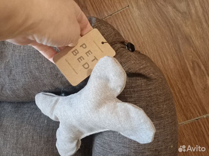 Лежанка для собак