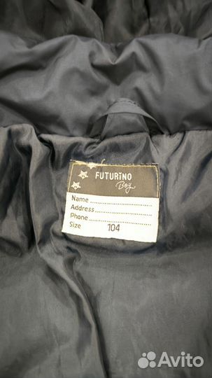 Куртка демисезонная для мальчика 104