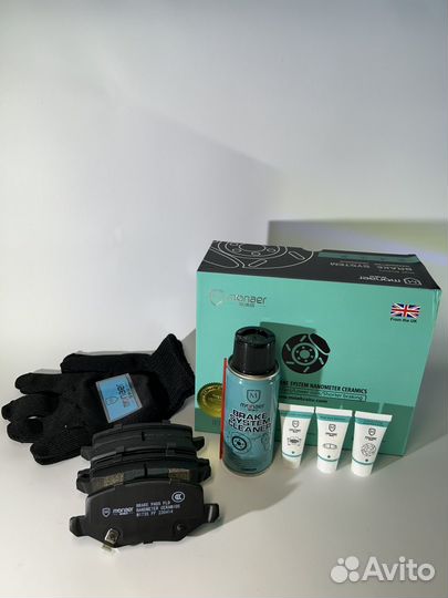 Колодки задние Monaer Haval Jolion 2WD