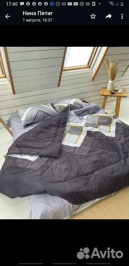 Постельное белье с одеялом