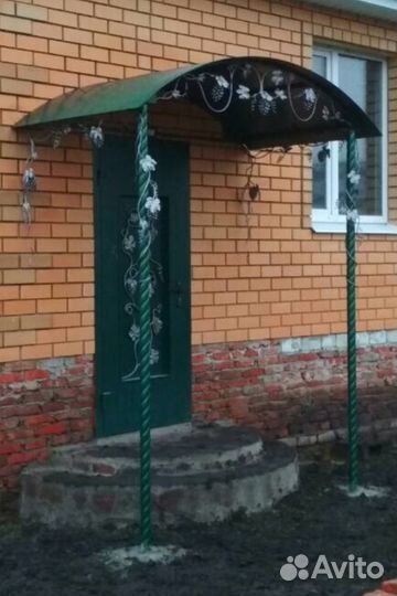 Мастерская 