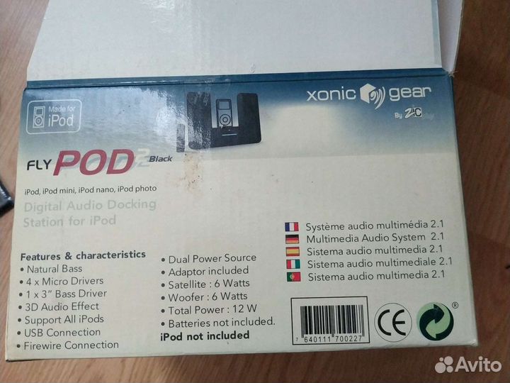 Портативная колонка xonic gear