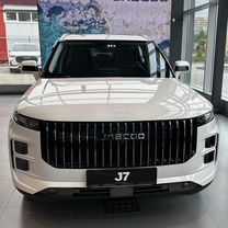 Новый JAECOO J7 1.6 AMT, 2024, цена от 3 049 900 руб.