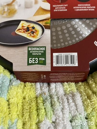 Сковородка tefal блинная