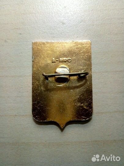 Значок город Шевченко ссср. Мангышлак