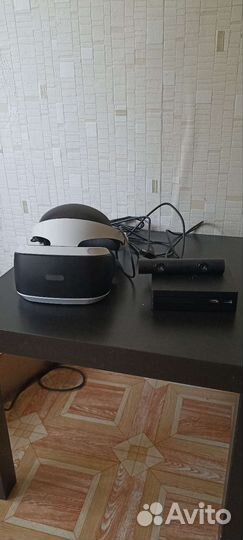 Компьютерная гарнитура