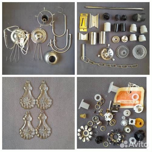 Запчасти для хрустальных люстр, светильников,бра