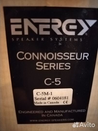 Акустика Energy Connoisseur C5