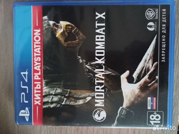 Игры для приставок ps4