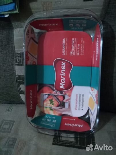 Форма для запекания из жаропрочного стекла