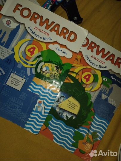 Forward 4 класс 2 части