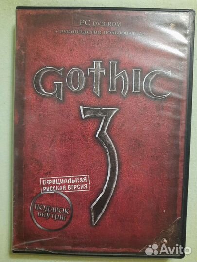 Диски с играми лицензия