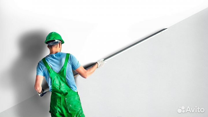 Штукатур маляр