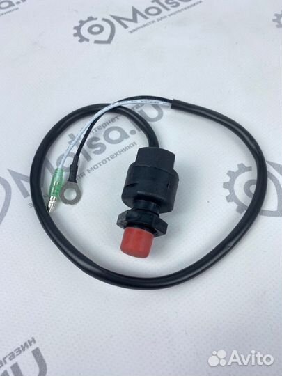 Выключатель аварийный универсальный