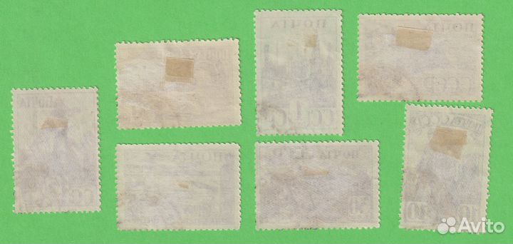 Индустриализация Полная серия 7 марок гашеные 1941