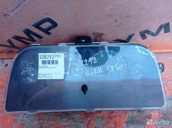 Щиток приборов Toyota Noah SR50 3S-FE 1997