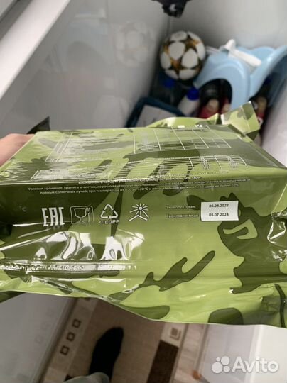 Одноразовый рацион питания (орп)