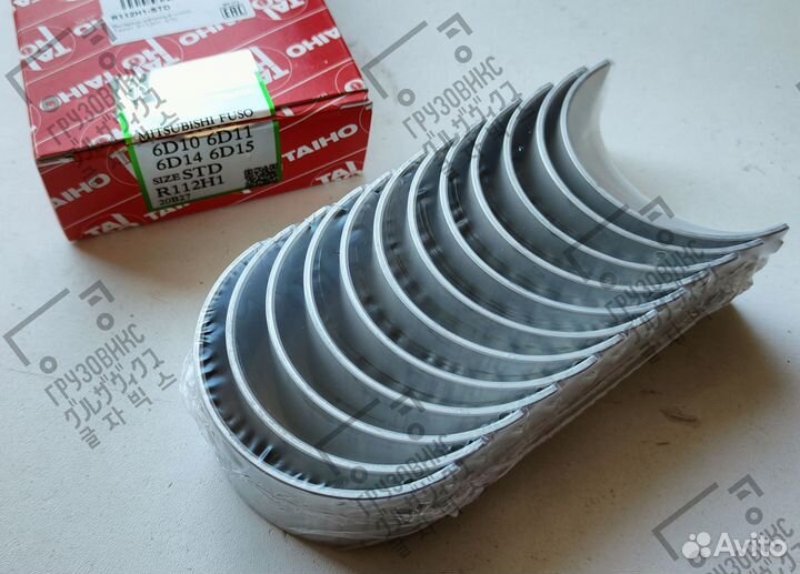 Вкладыш шатунный, taiho (Япония) R112H1-STD