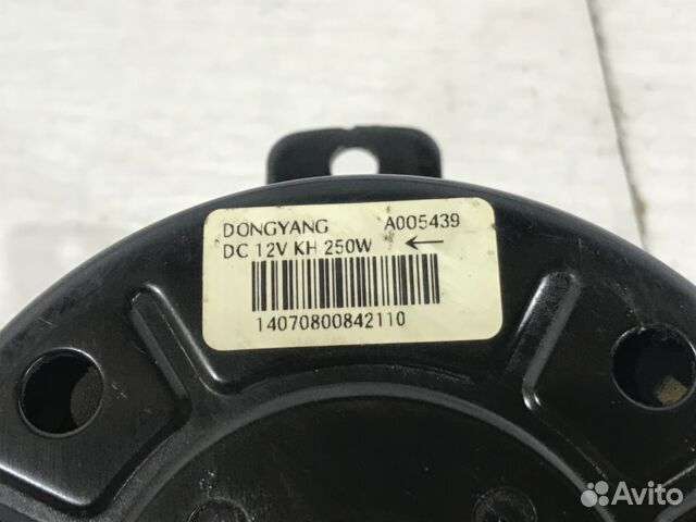 Мотор вентилятора охлаждения KIA quoris 3.8 ат