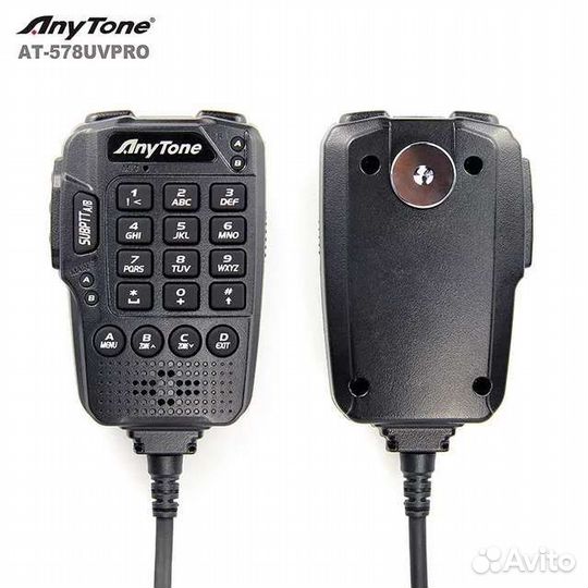 Автомобильная радиостанция Anytone D578UV III Pro