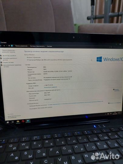 Планшет на windows с клавиатурой irbis tw55