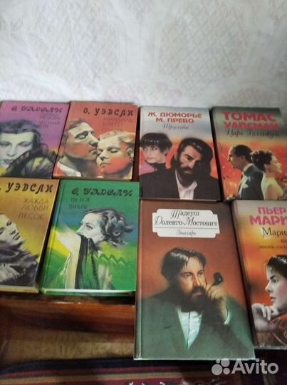 Романы разных сюжетов,интересные