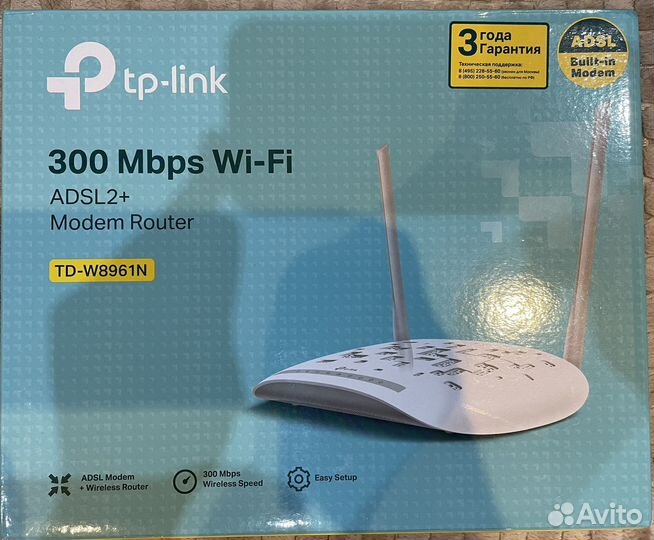 Модем роутер adsl2+ TP-Link