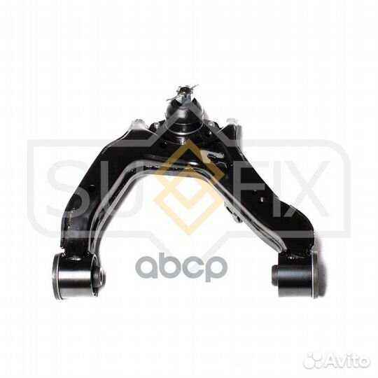 Рычаг подвески перед прав SH1420 sufix