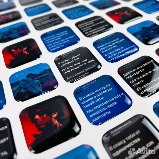 Стикеры на телефон Оптом