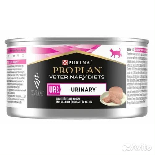 Pro Plan urinary для кошек паштет