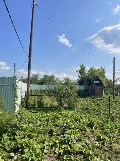 Участок 9,5 сот. (ИЖС)