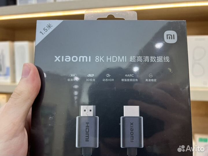 Кабель Xiaomi hdmi 8K