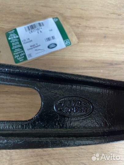 Рычаг передней подвески нижний левый Range Rover