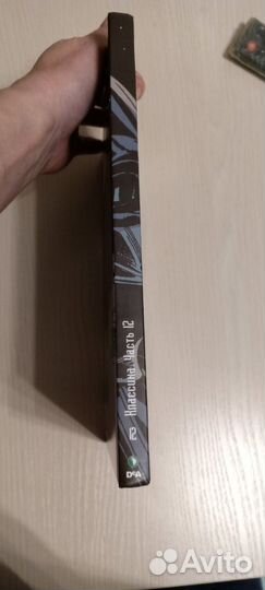 Оф. Коллекция комиксов: Звёздные войны