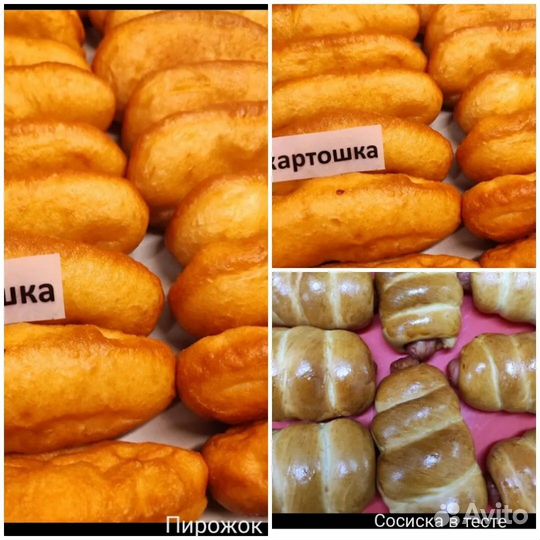 Пирожки с картофелем. Сосиска в тесте