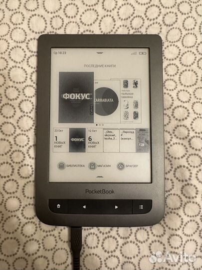 Электронная книга Pocketbook 626 plus