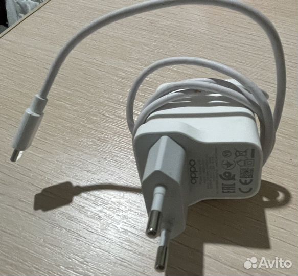 Зарядное устройство для телефона бистрая зарядка