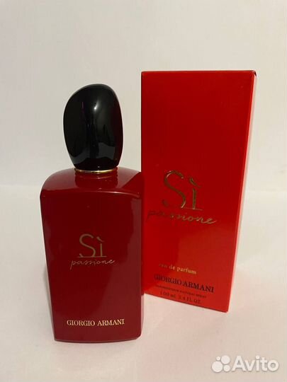 Giorgio Armani S Passione 100 ml