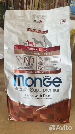 Корм для собак