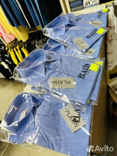 Рубашка школьная для мальчика короткий рукав