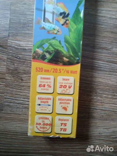 Лампа для аквариума Sera 16w