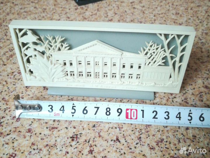 Сувенир дом музей В.И. Ленина в Горках