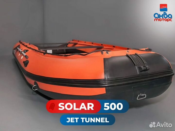 Лодка пвх Solar 500 Jet Tunnel