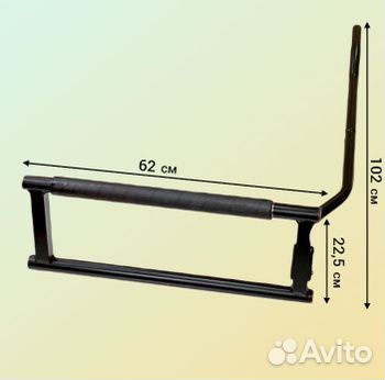 Подкат рамочный (чоппер, круизер)
